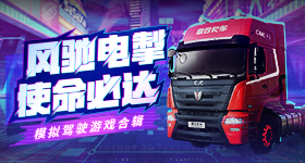 巴西患癌男子通过疗法一个月缓解